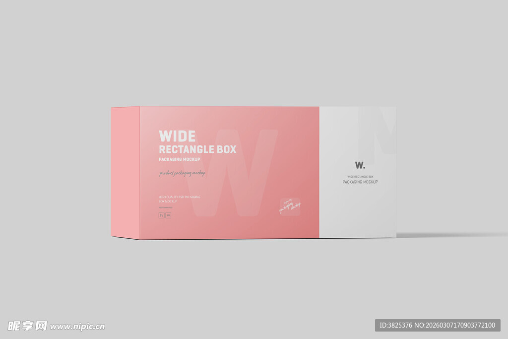 粉色立体纸盒设计展示样机