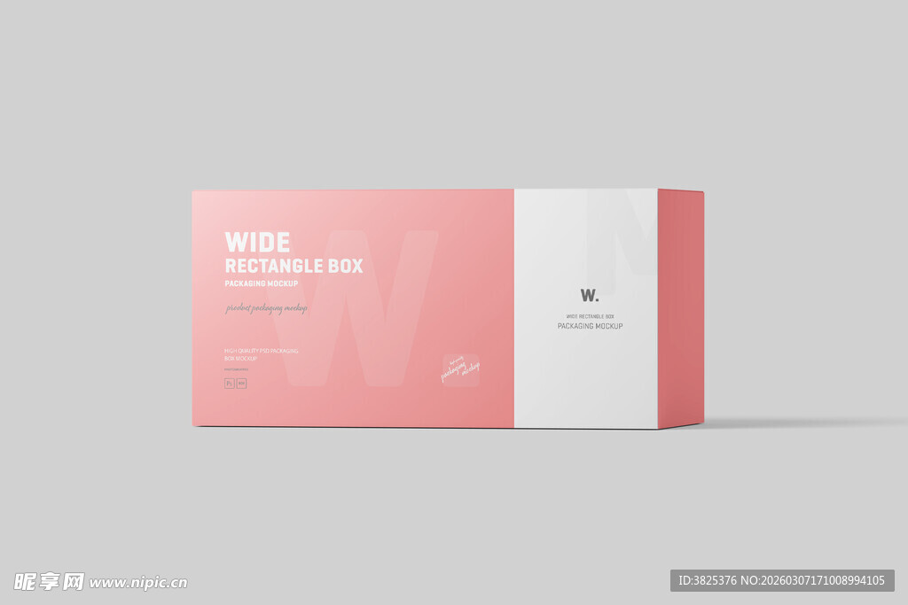 粉色纸盒包装设计样机展示