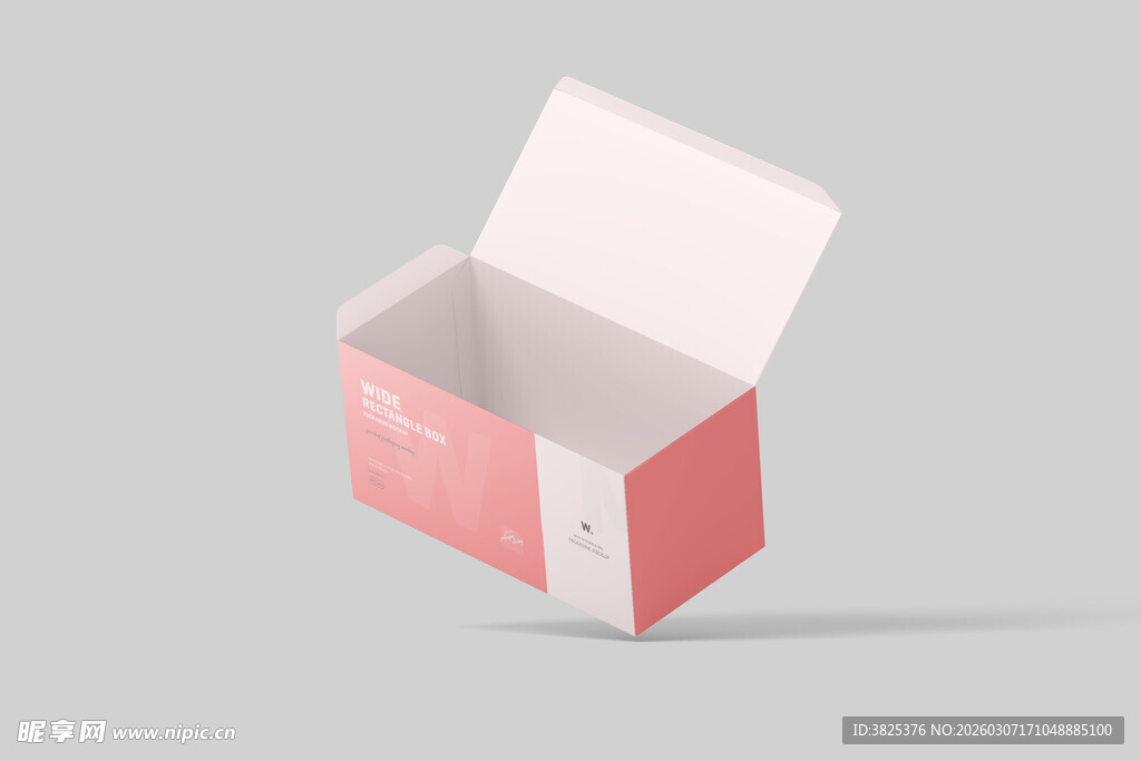 粉色打开的立体纸盒设计展示样机