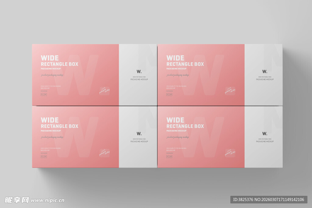 四个粉色包装纸盒排列展示样机