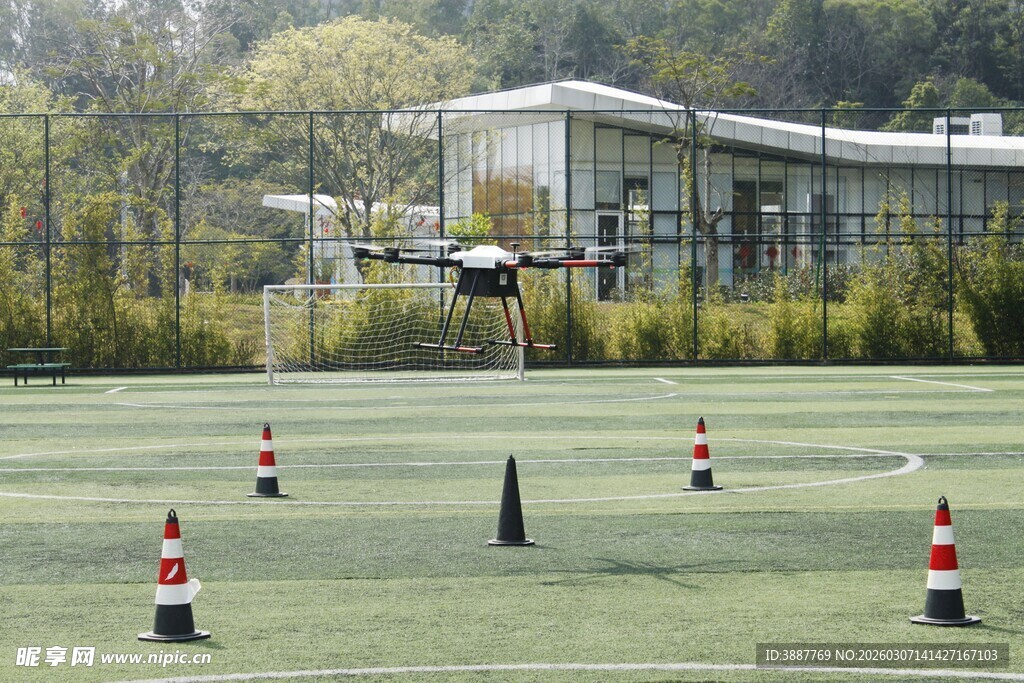 无人机飞手培训