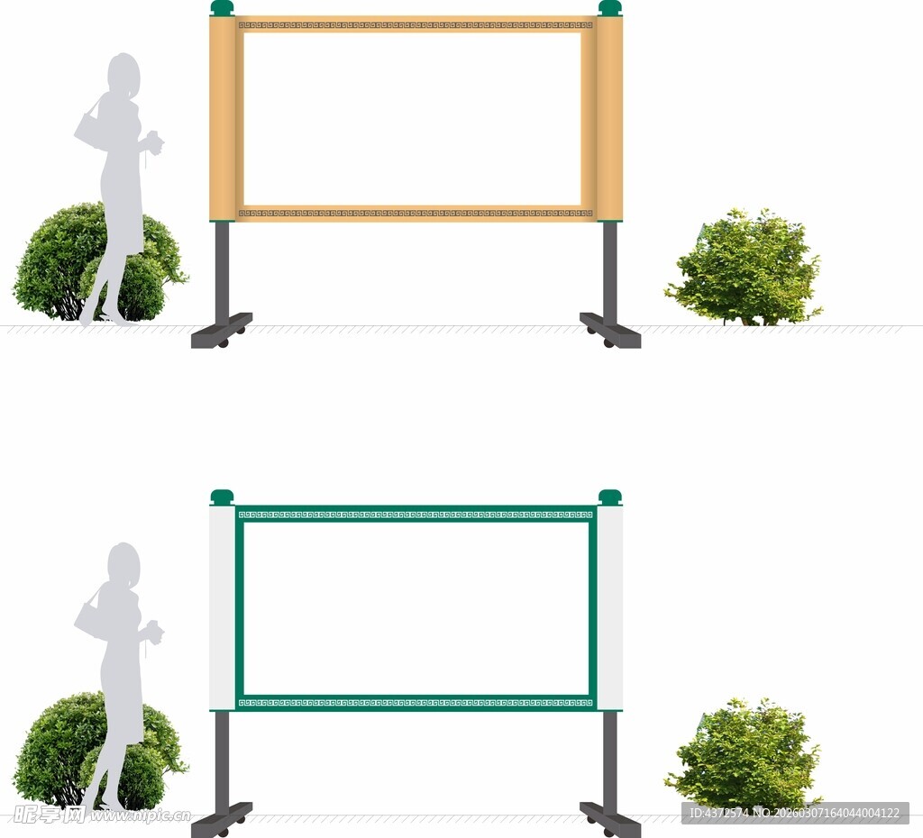 卷轴宣传栏 可移展板