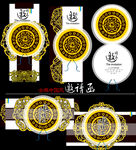 中式古典圆形装饰图案设计