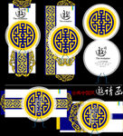 中式传统花纹包装设计元素