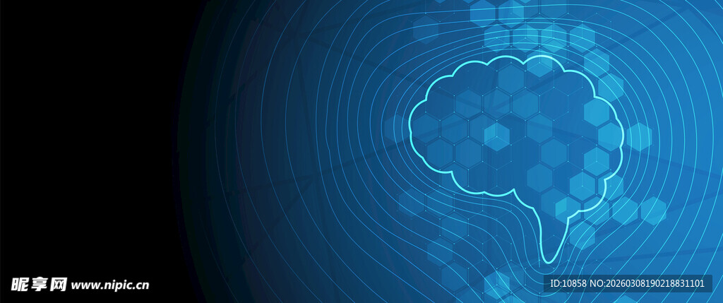 蓝色科技大脑背景