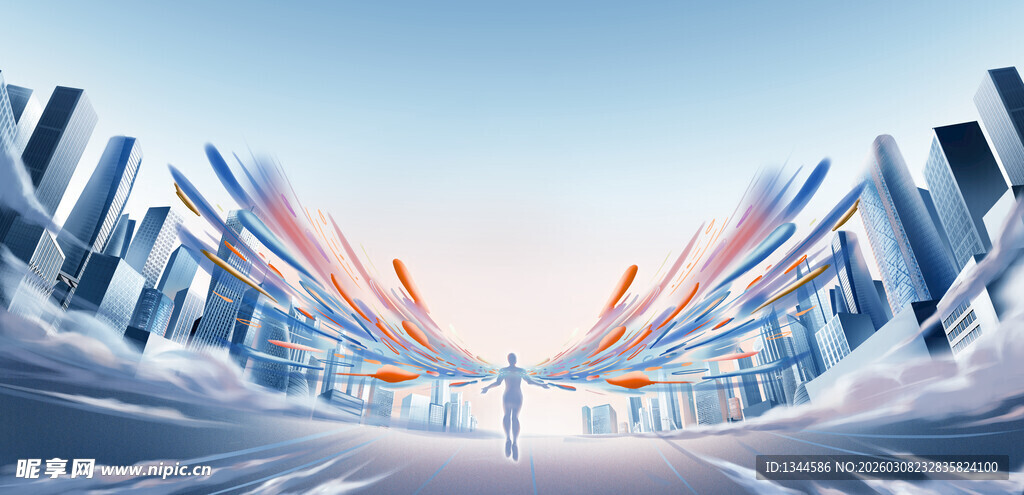 未来感冰雪城市景观