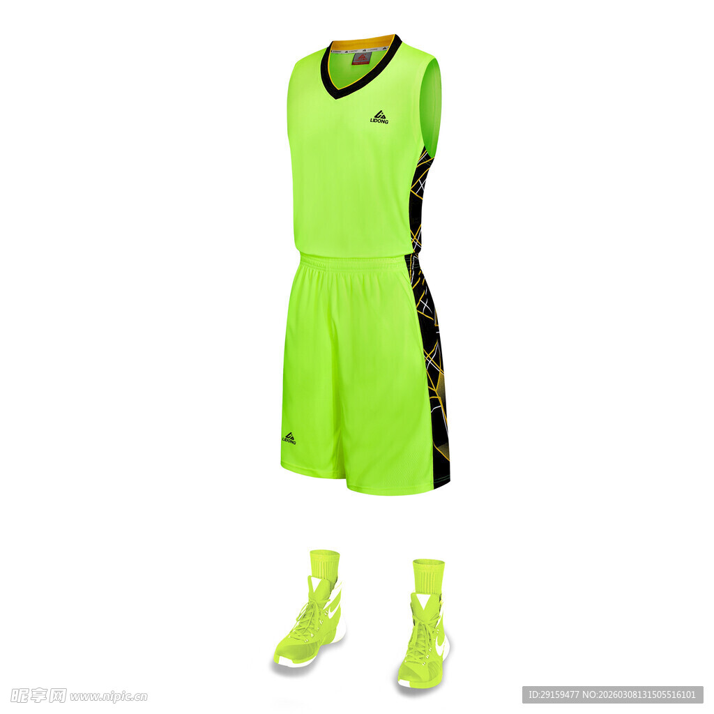 荧光绿篮球运动套装