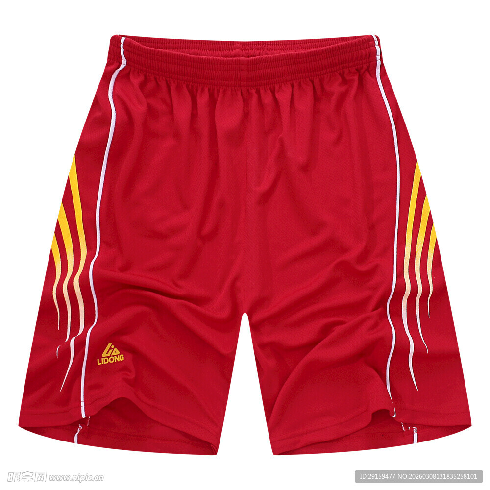 红色运动短裤