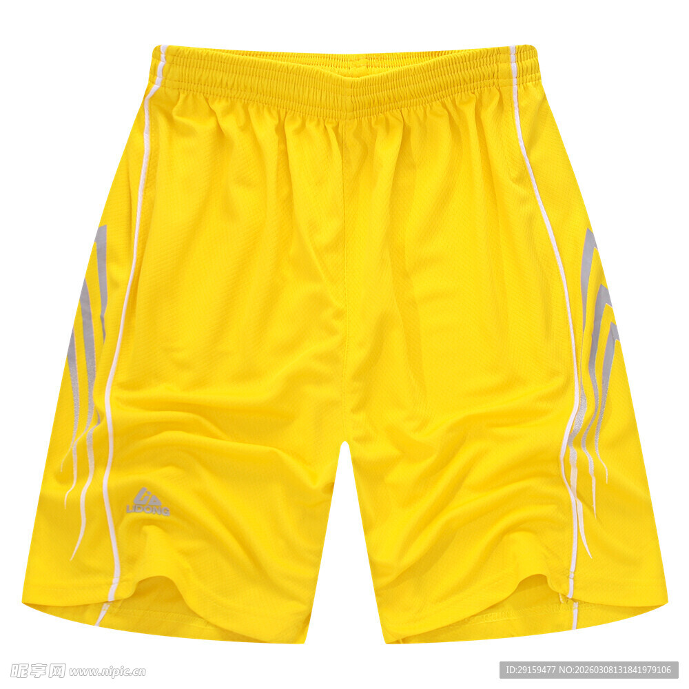 黄色运动短裤