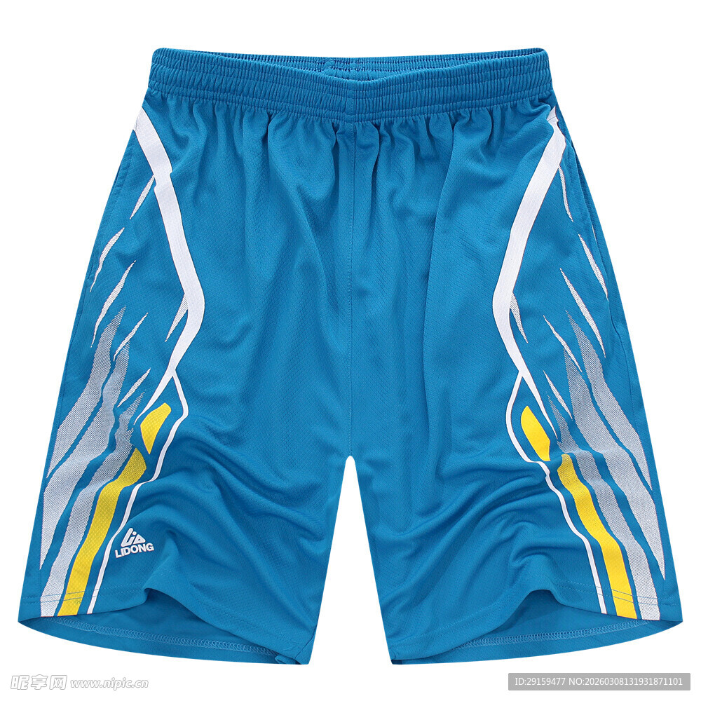 蓝色运动短裤