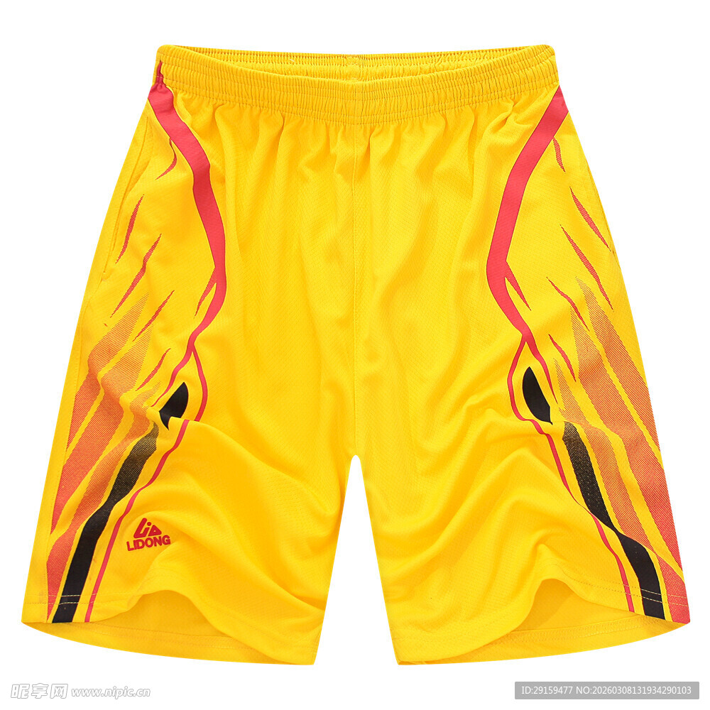 黄色运动短裤