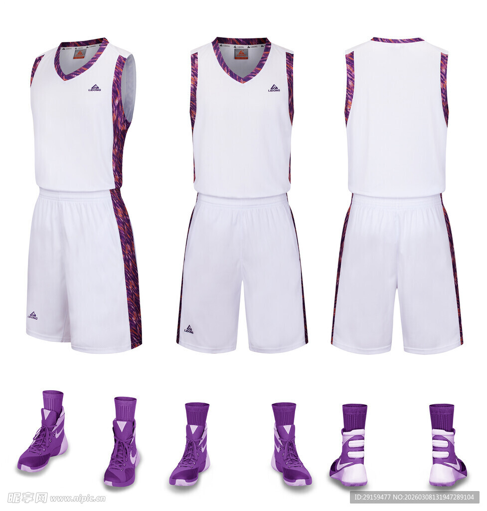 白色篮球服套装及紫色鞋