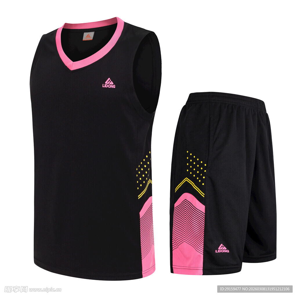 黑色粉色拼接篮球运动套装