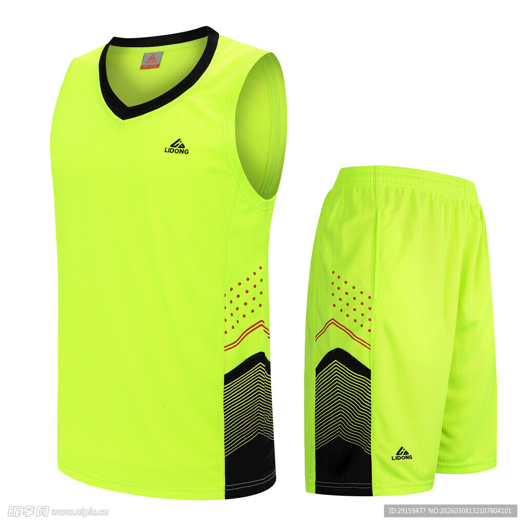 荧光绿篮球背心短裤套装