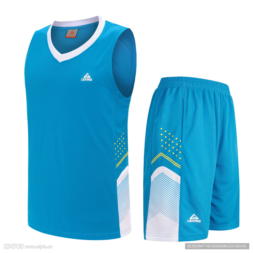 蓝色篮球运动套装