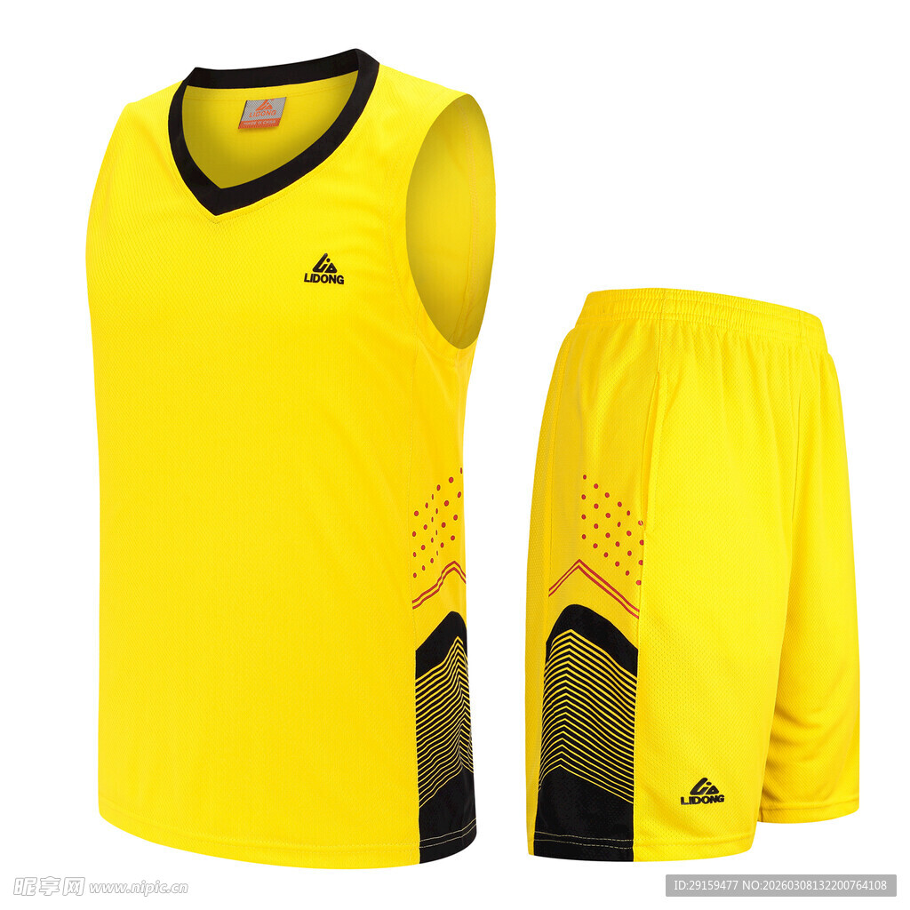 黄色篮球运动套装