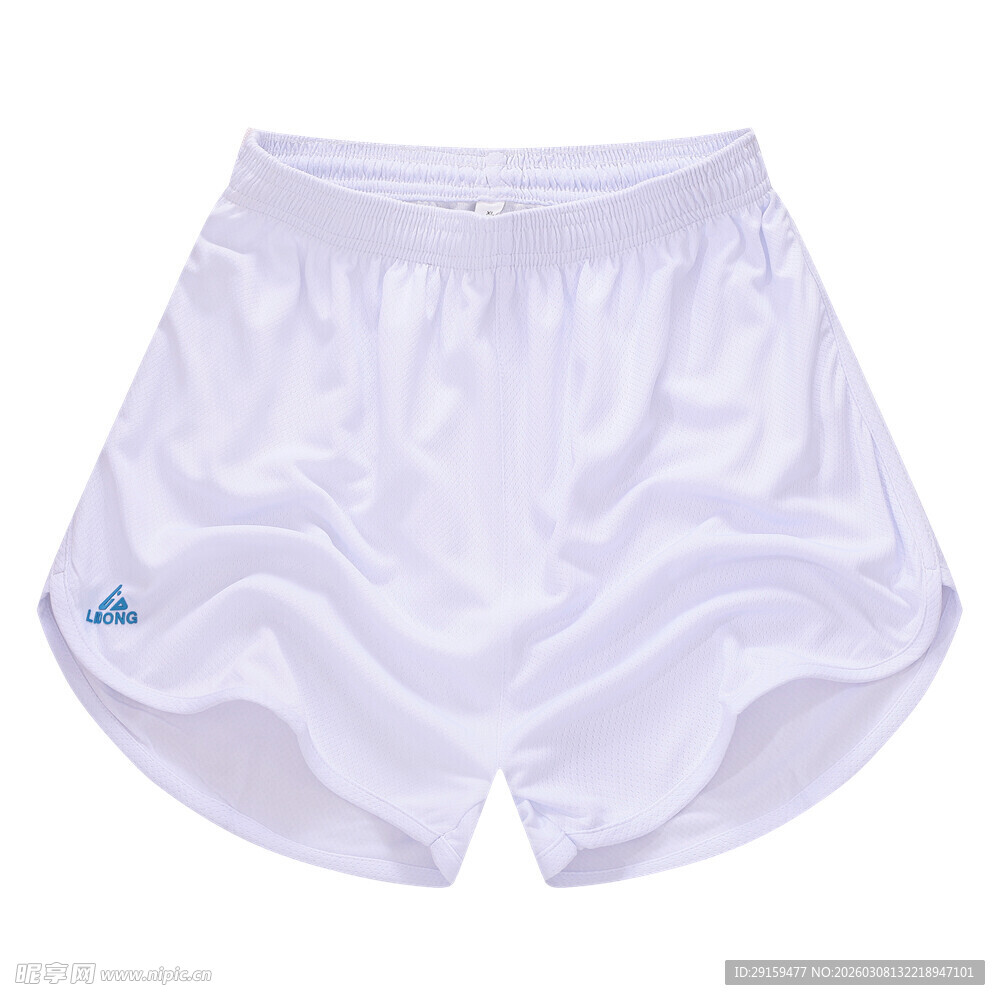 白色运动短裤