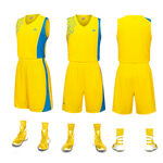 黄色篮球运动套装展示