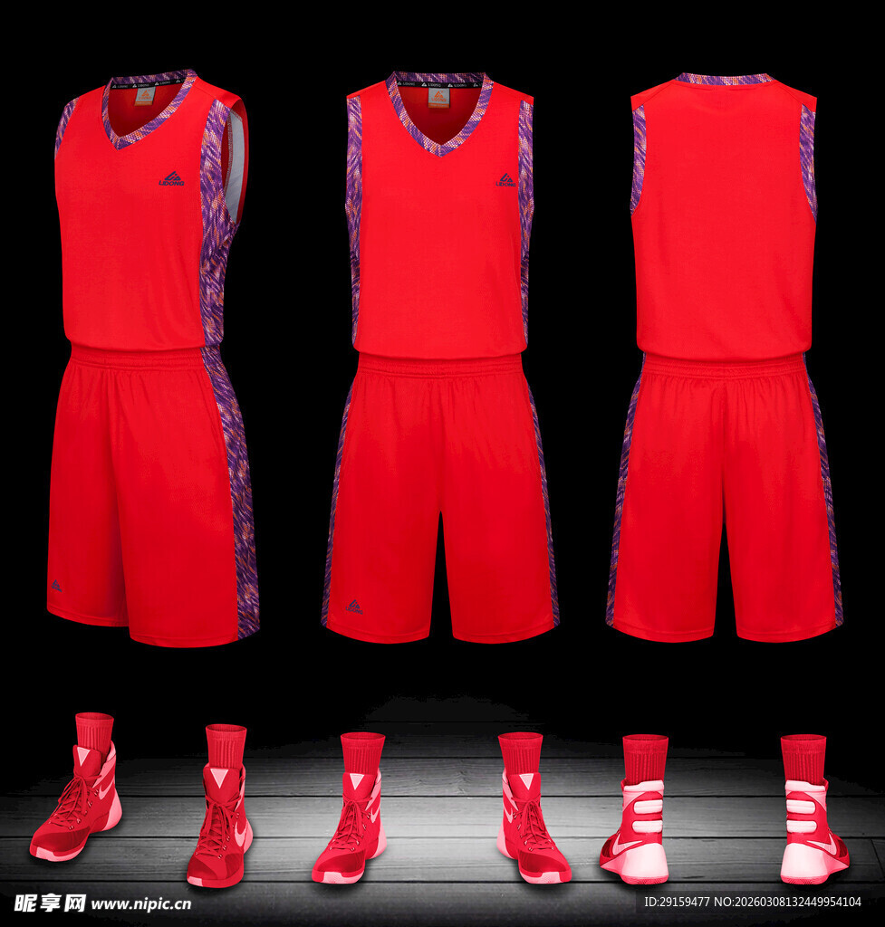 红色篮球运动套装及鞋