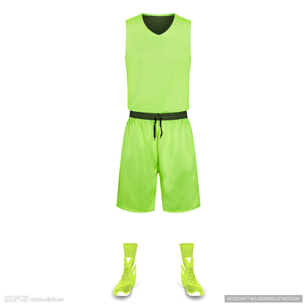 荧光绿运动套装
