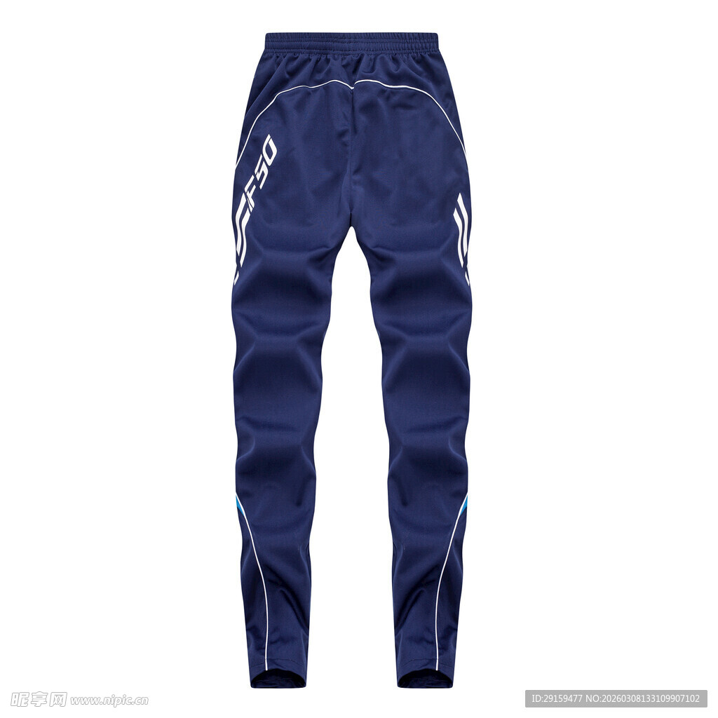 深蓝色运动长裤