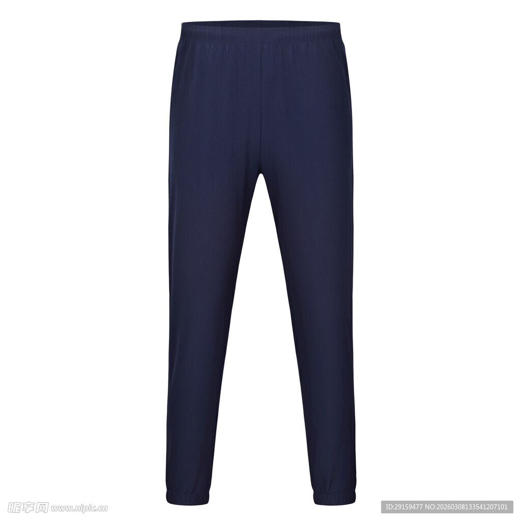 深蓝色修身休闲长裤