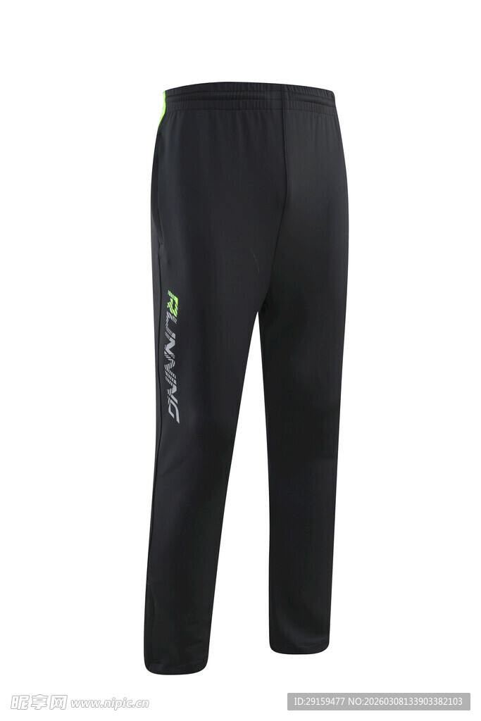 黑色运动长裤