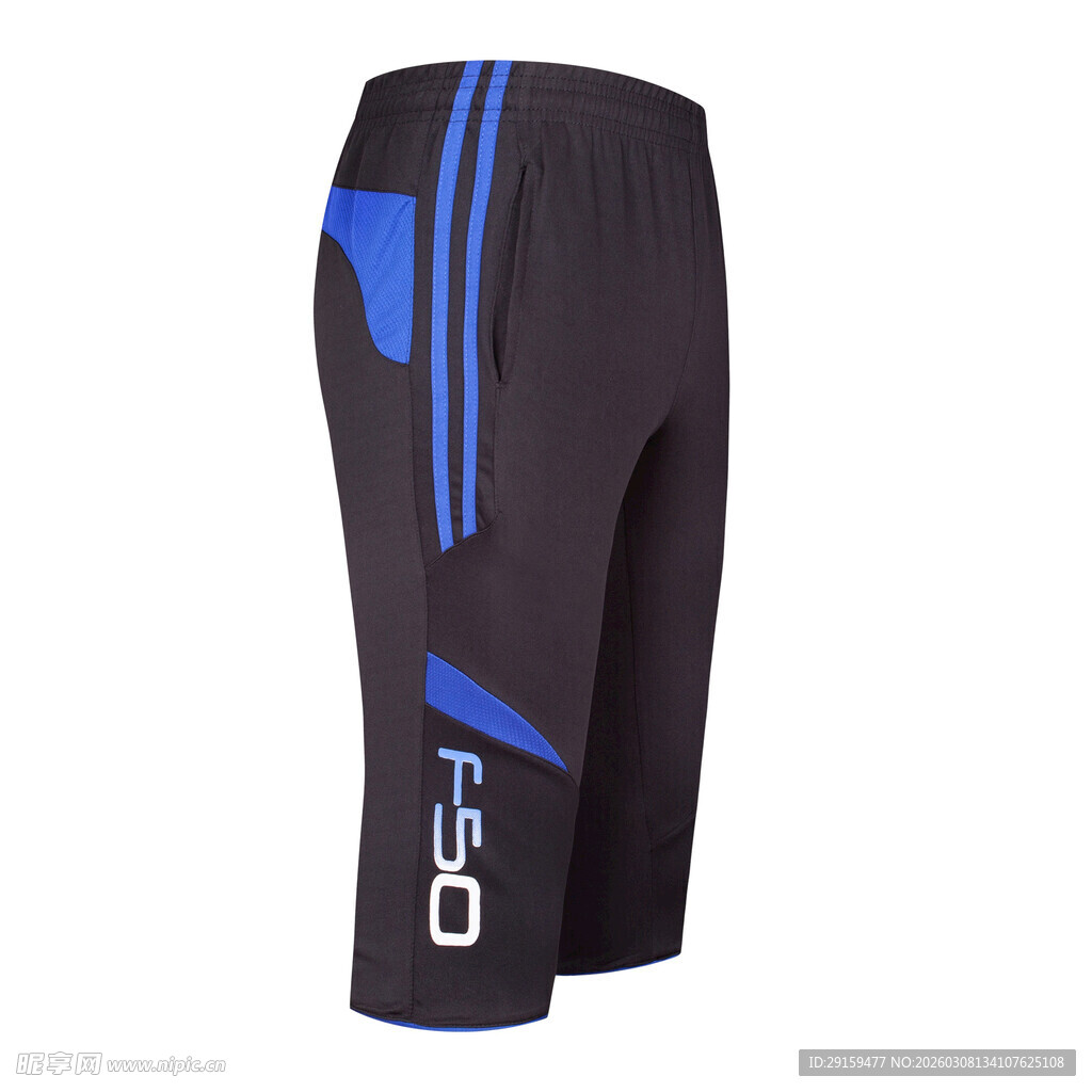 黑色运动短裤配蓝色条纹