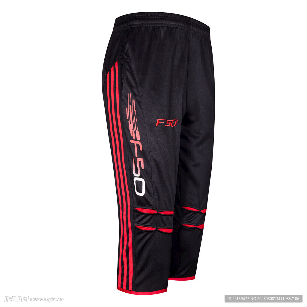 黑色红边运动七分裤