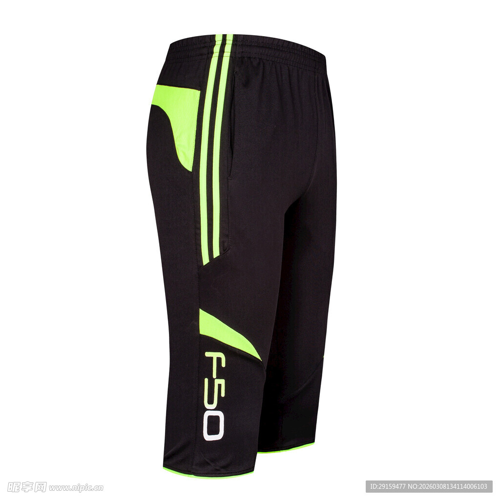 黑色运动短裤配绿色装饰