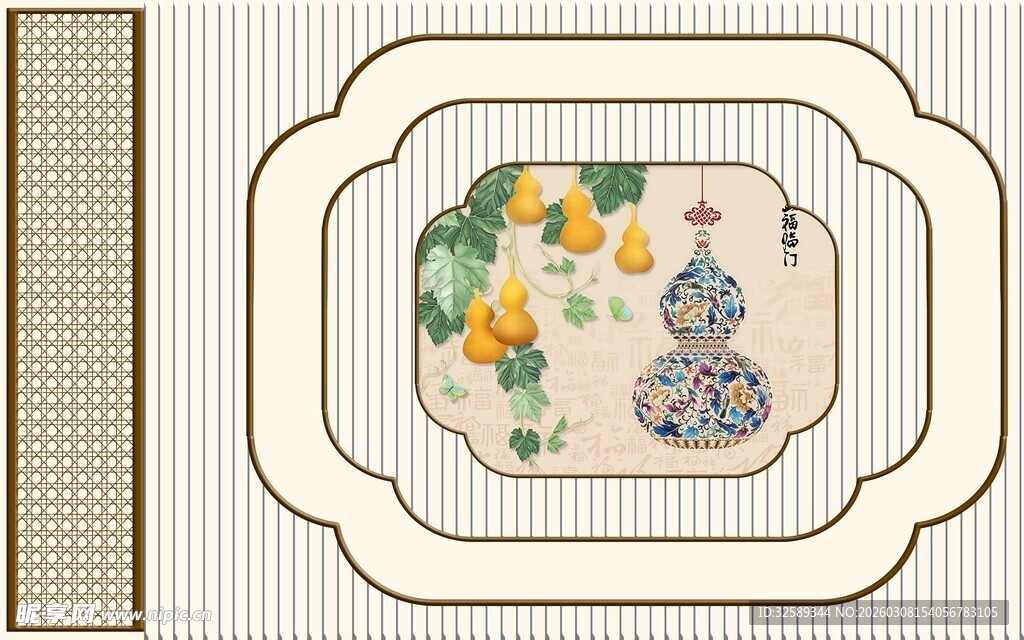 复古花卉蝴蝶装饰图案