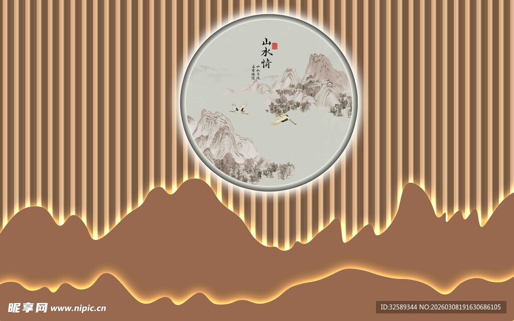 中式古典花纹装饰图案