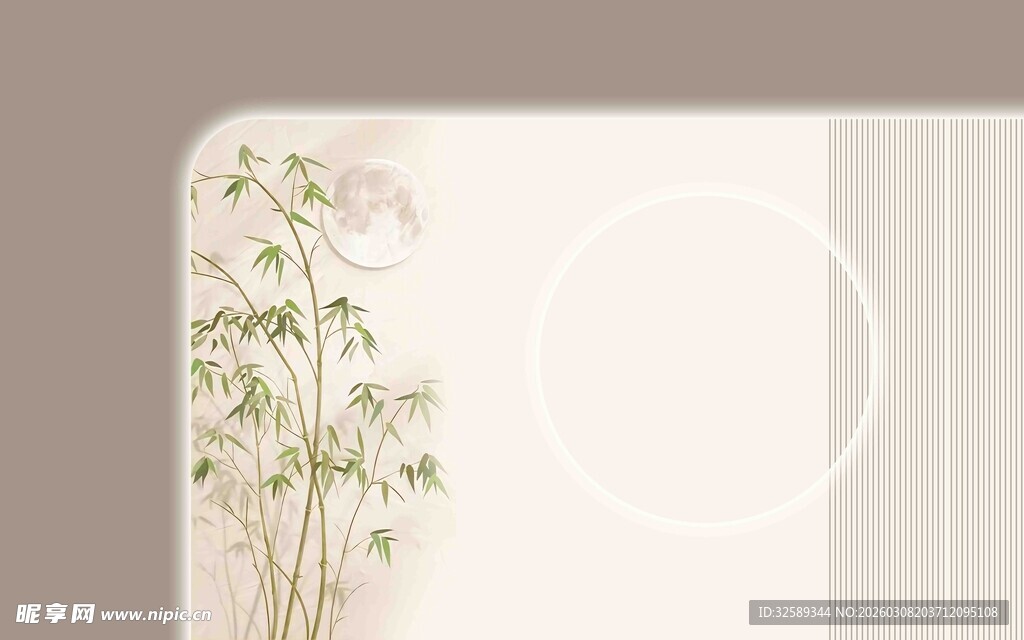 中式水墨风简约竹子图案