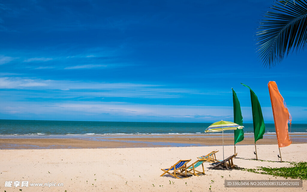 海滩度假场景