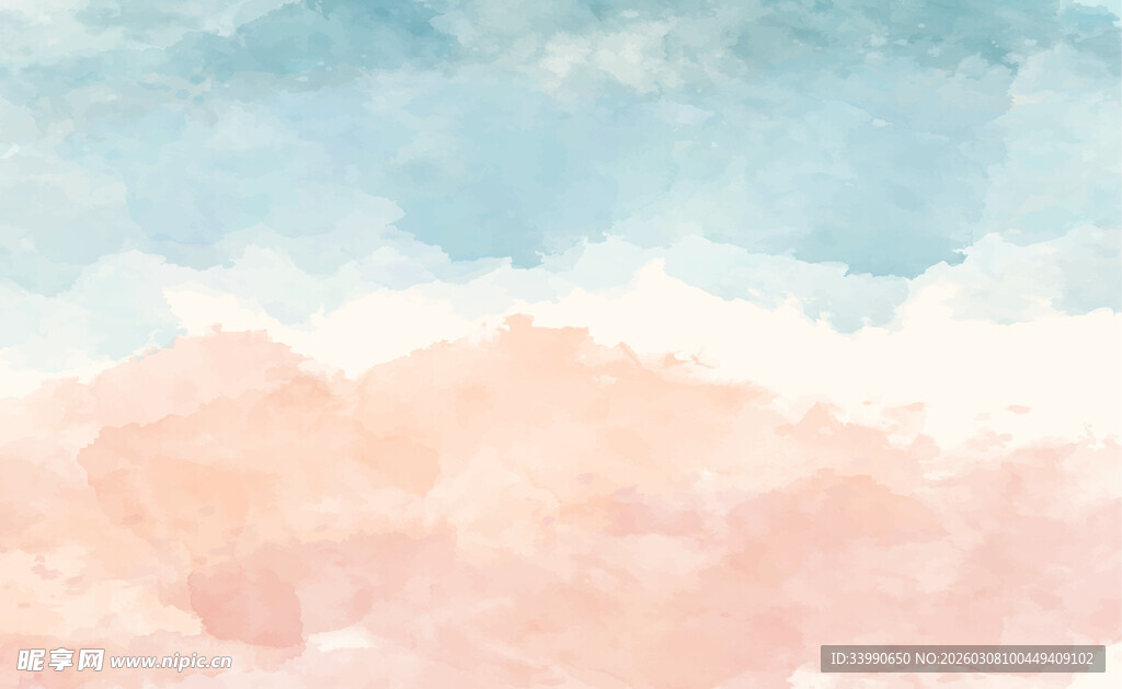 梦幻渐变水彩背景