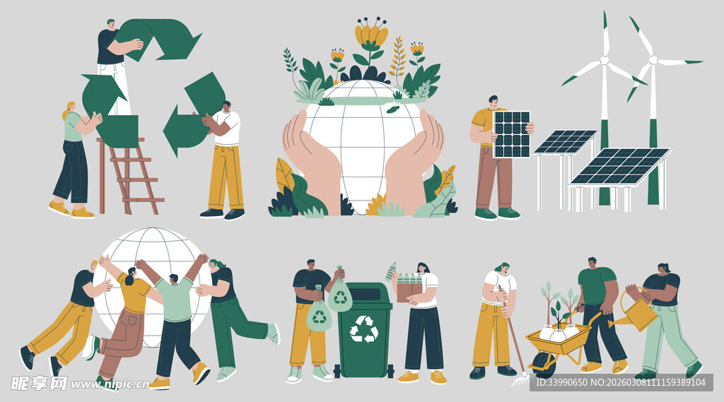 环保插画