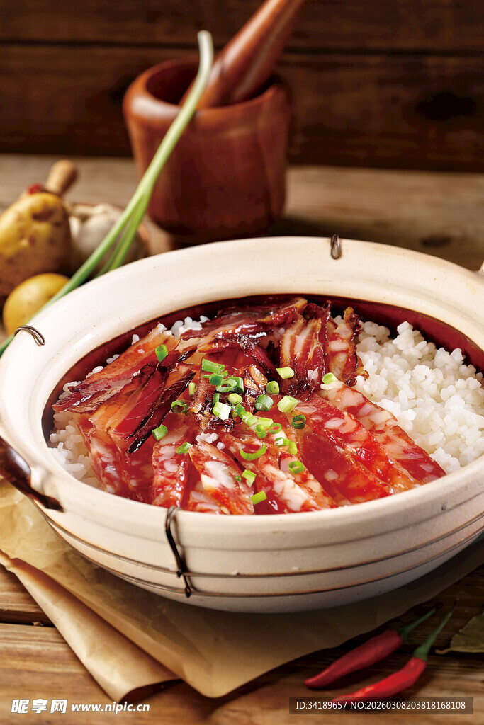 腊肉腊肠煲