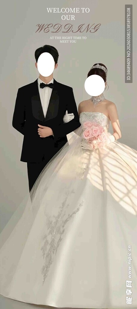 浪漫婚礼上的新人形象