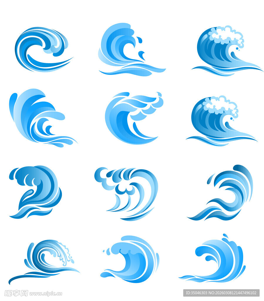 多样蓝色海浪图案集合