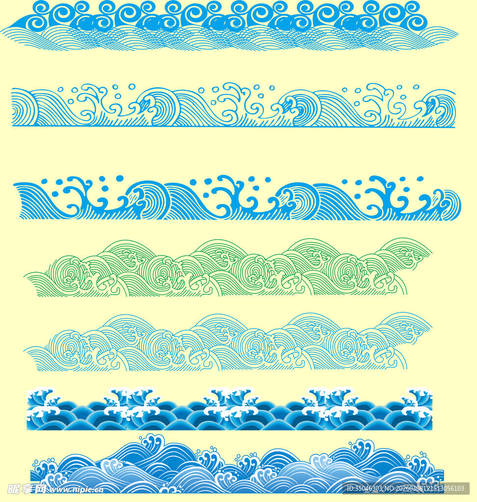中式传统海浪纹图案集合