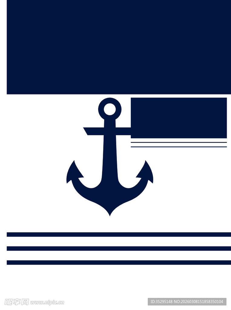 海军风锚形图案设计元素