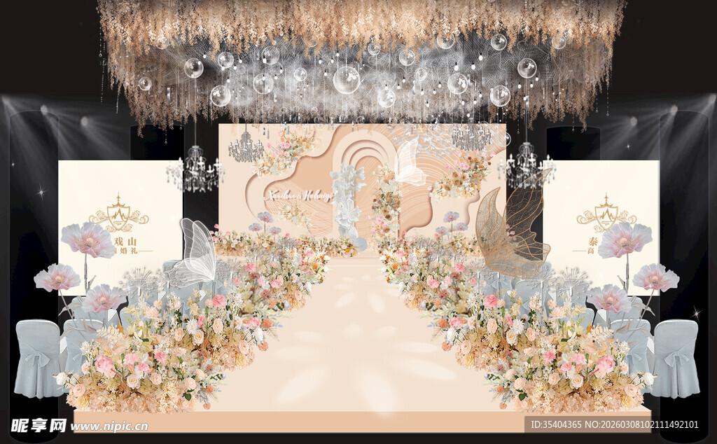 梦幻浪漫婚礼现场布置