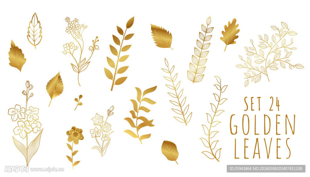 金色叶子花纹
