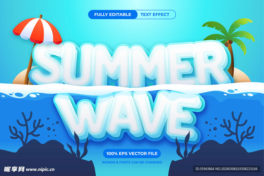 夏日艺术字背景