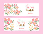 春季花卉促销横幅