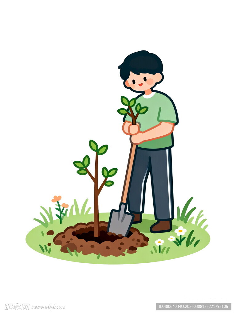 植树节男孩开心植树