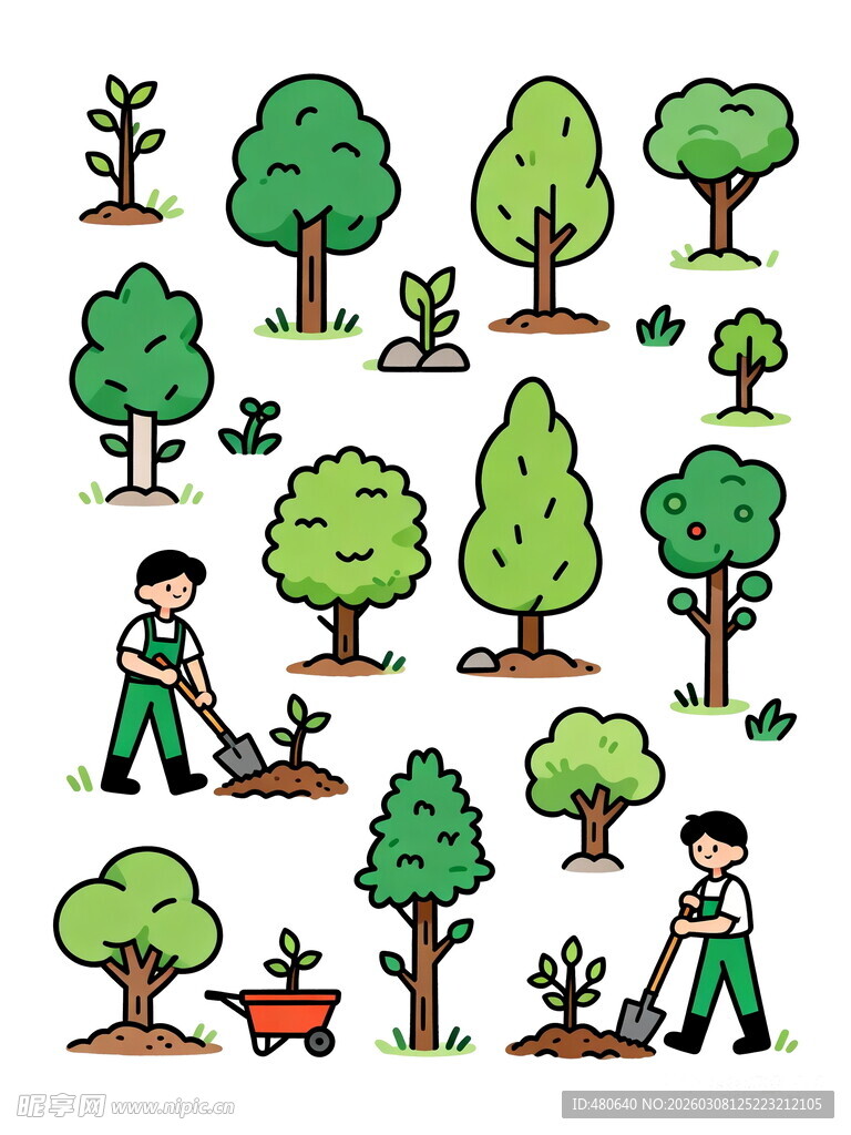 植树场景与多样树木