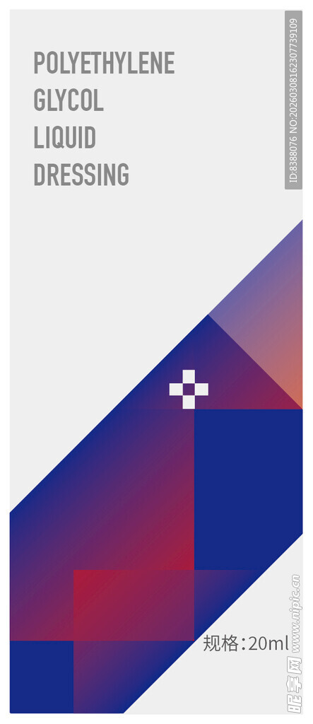 几何拼接风格创意图案