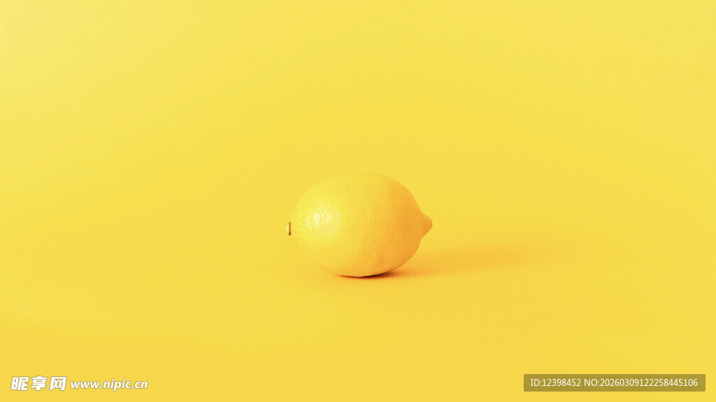 橙子