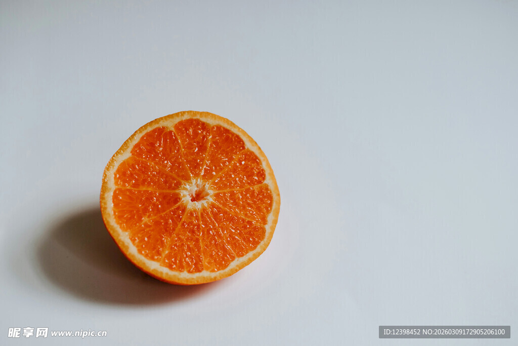 橙子